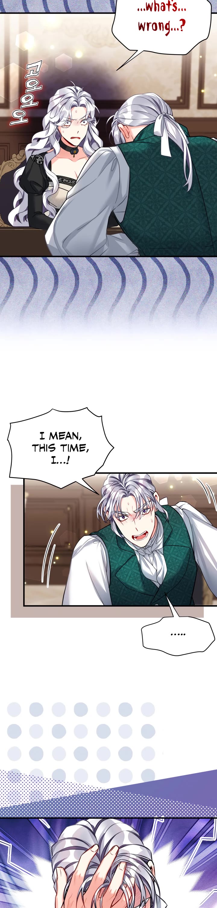 I’m the Stepmother, but my Daughter is too Cute chapter 94 page 28