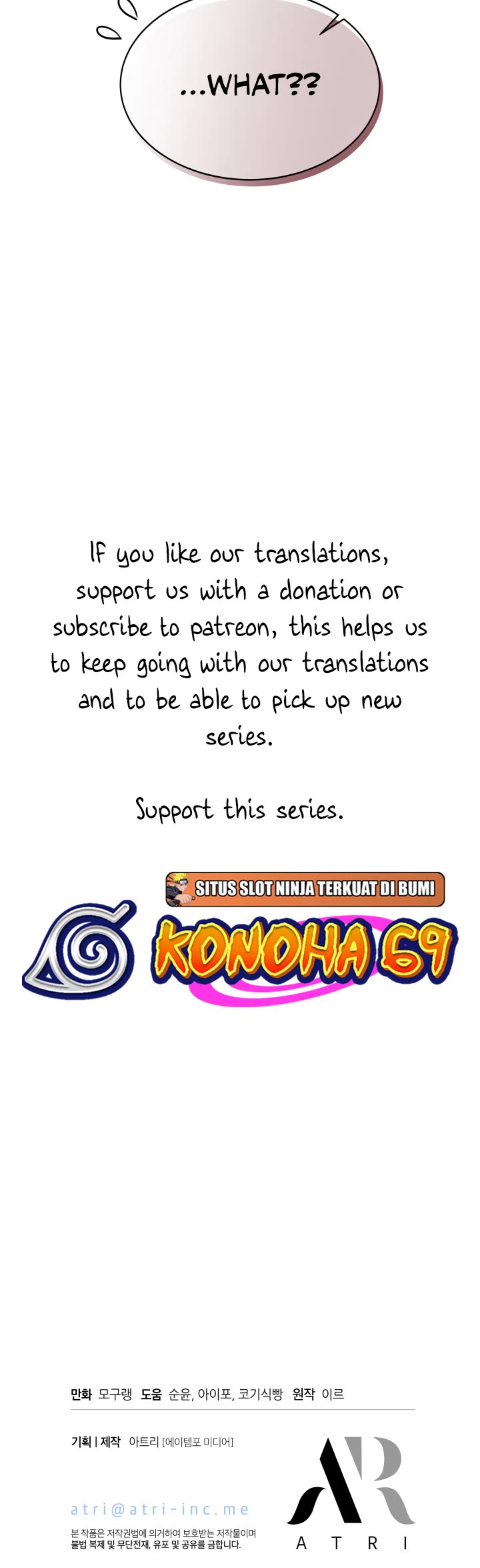 I’m the Stepmother, but my Daughter is too Cute chapter 94 page 33