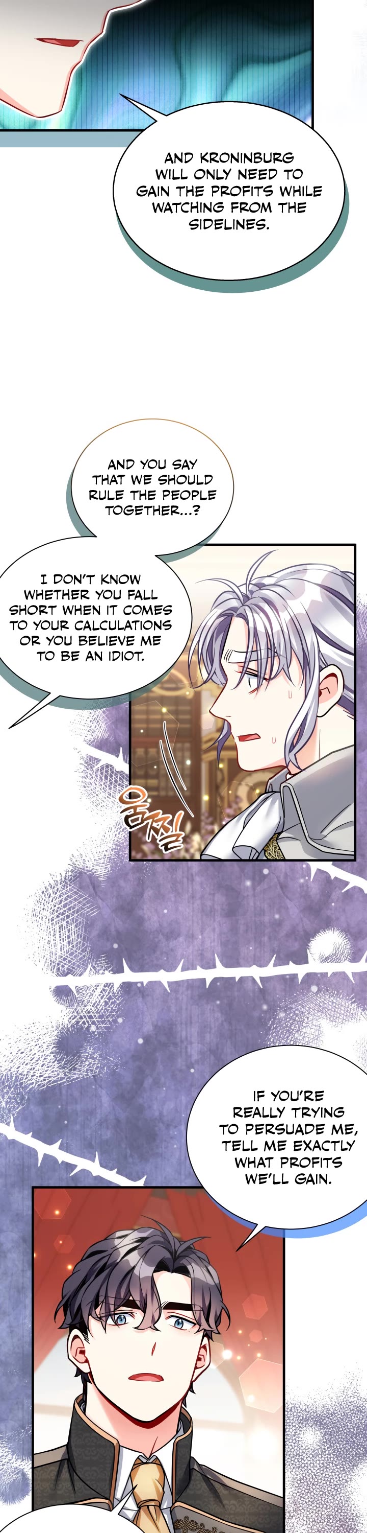 I’m the Stepmother, but my Daughter is too Cute chapter 94 page 6