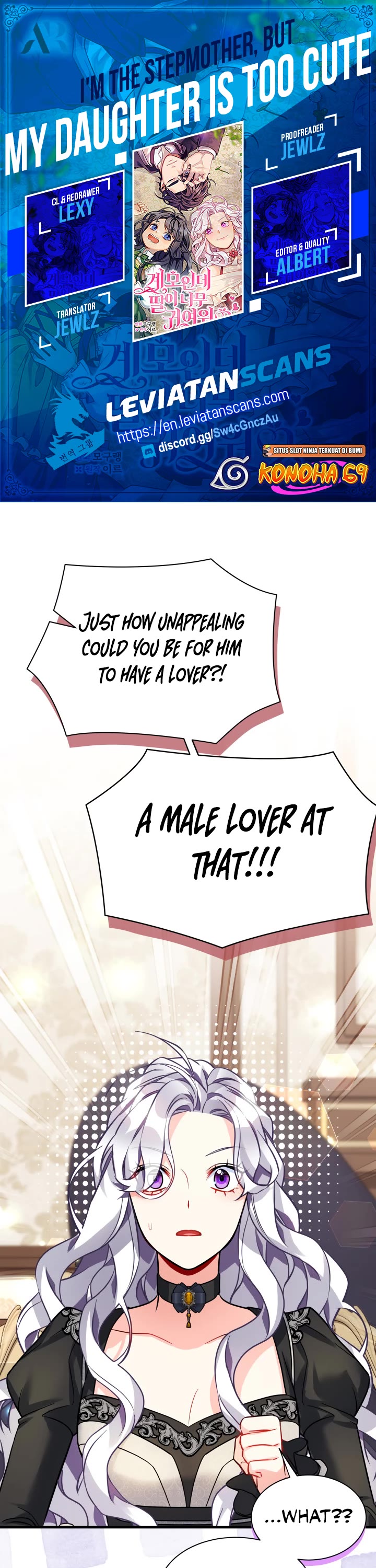 I’m the Stepmother, but my Daughter is too Cute chapter 95 page 1