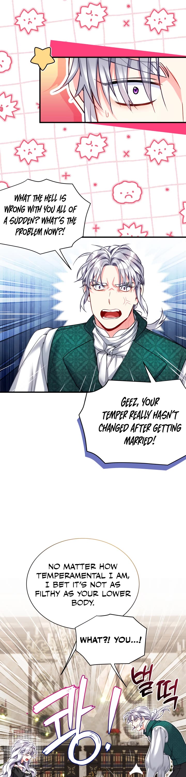 I’m the Stepmother, but my Daughter is too Cute chapter 95 page 13