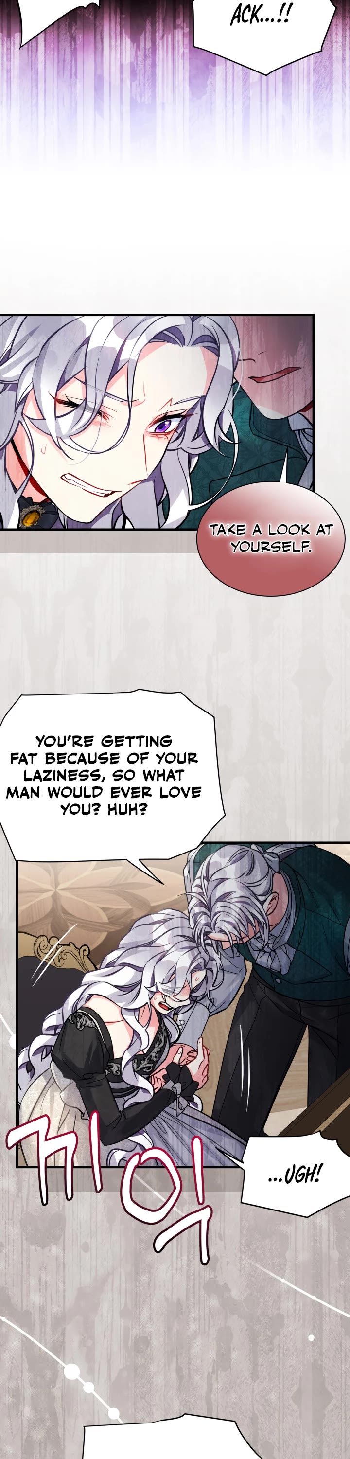 I’m the Stepmother, but my Daughter is too Cute chapter 95 page 16