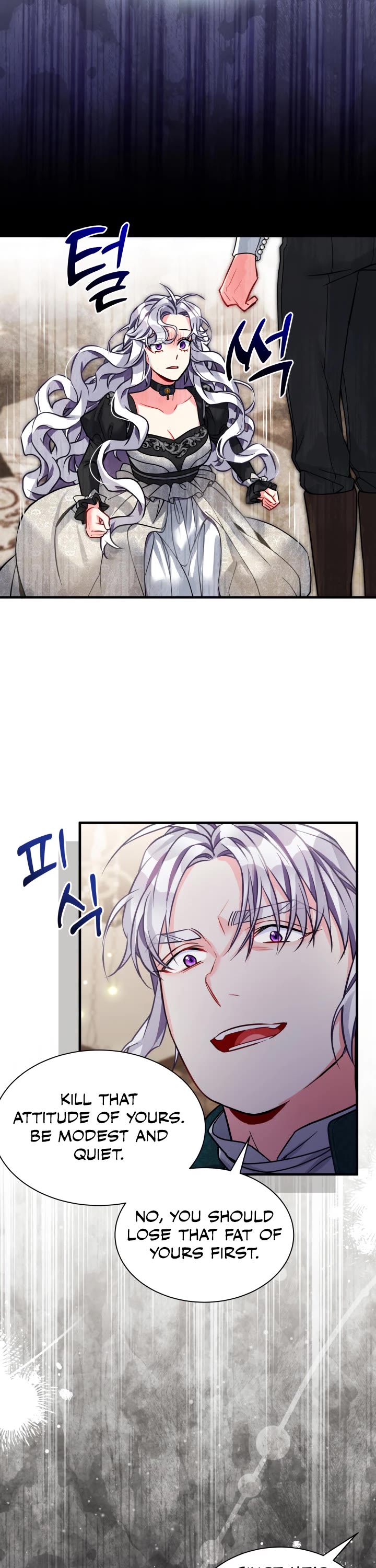 I’m the Stepmother, but my Daughter is too Cute chapter 95 page 18