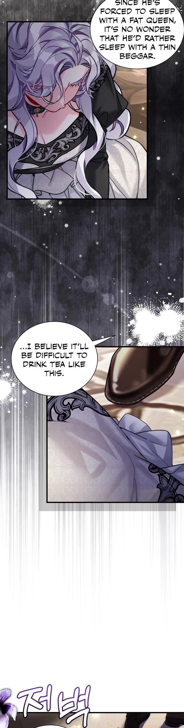 I’m the Stepmother, but my Daughter is too Cute chapter 95 page 19