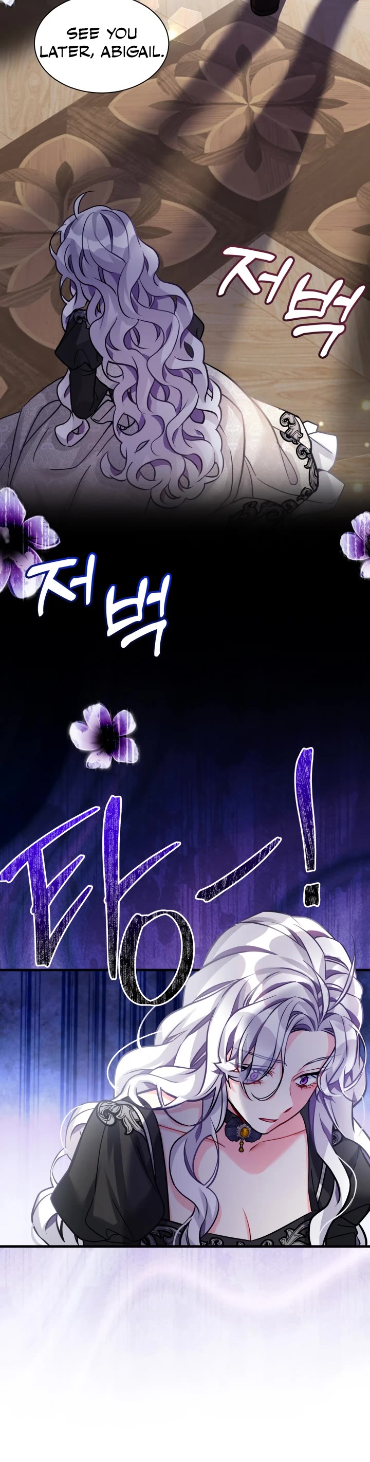 I’m the Stepmother, but my Daughter is too Cute chapter 95 page 20