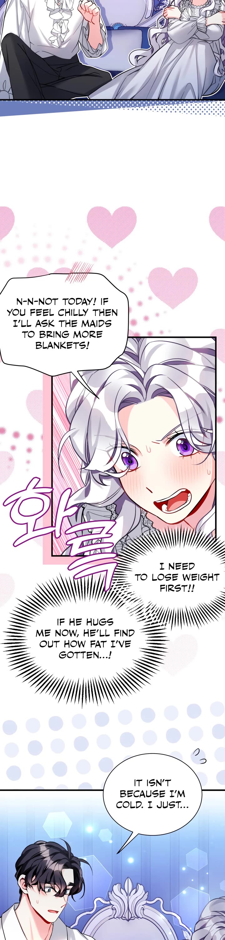 I’m the Stepmother, but my Daughter is too Cute chapter 95 page 27