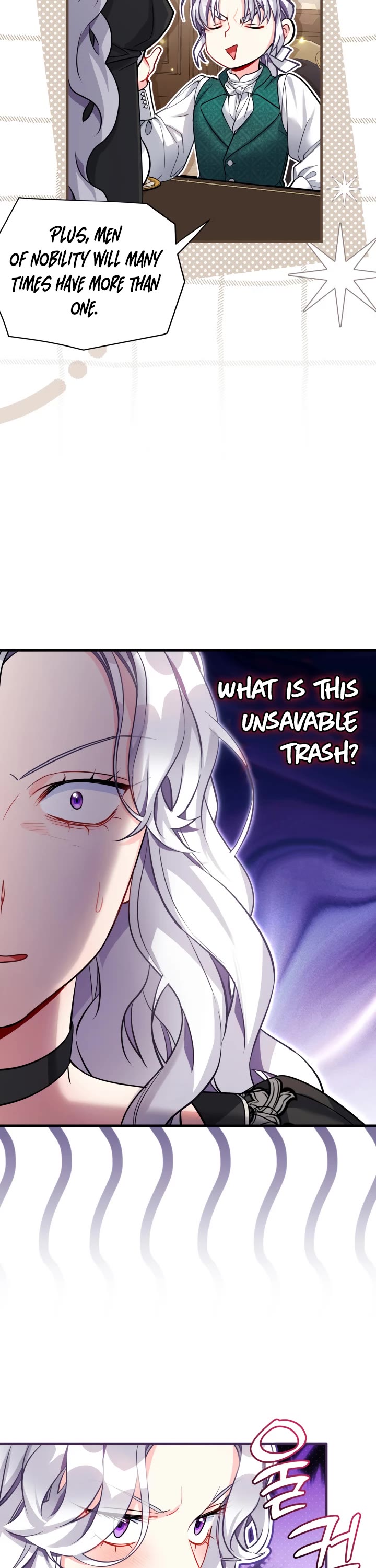 I’m the Stepmother, but my Daughter is too Cute chapter 95 page 3