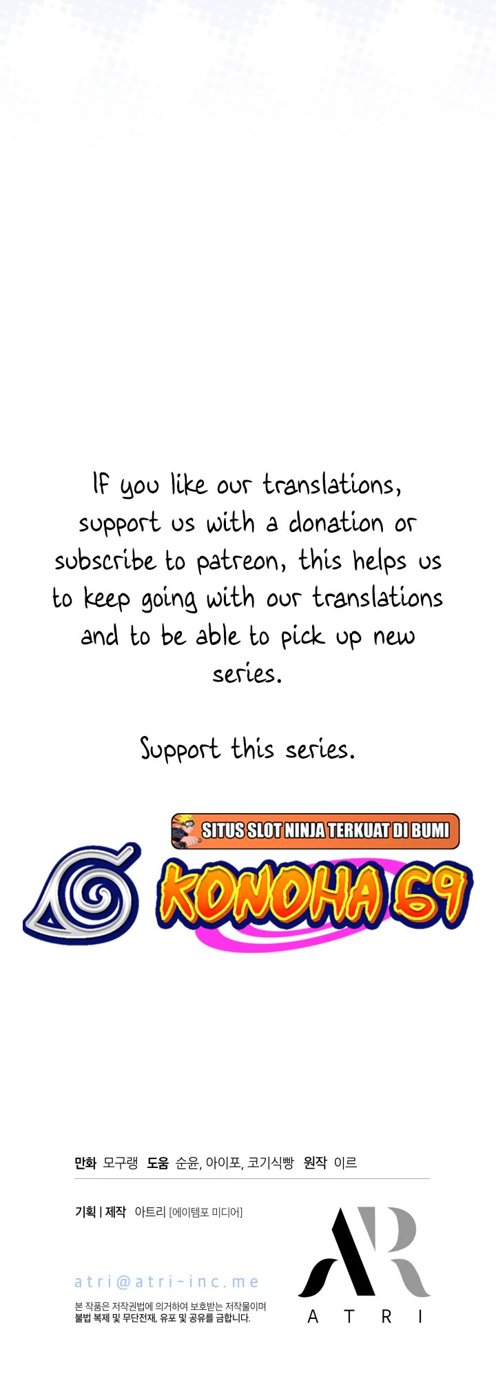 I’m the Stepmother, but my Daughter is too Cute chapter 95 page 35