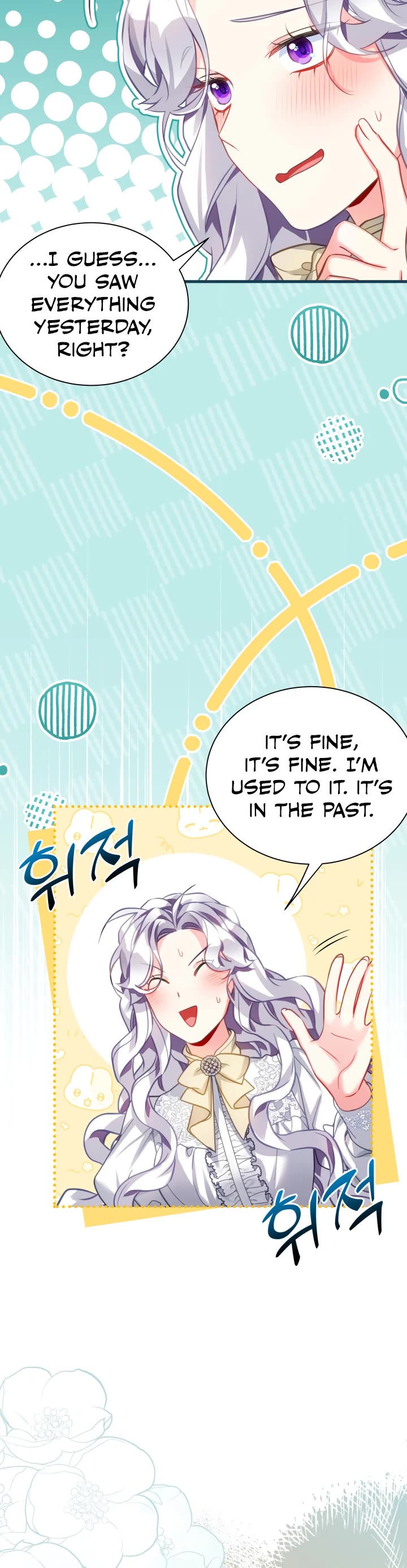 I’m the Stepmother, but my Daughter is too Cute chapter 96 page 10