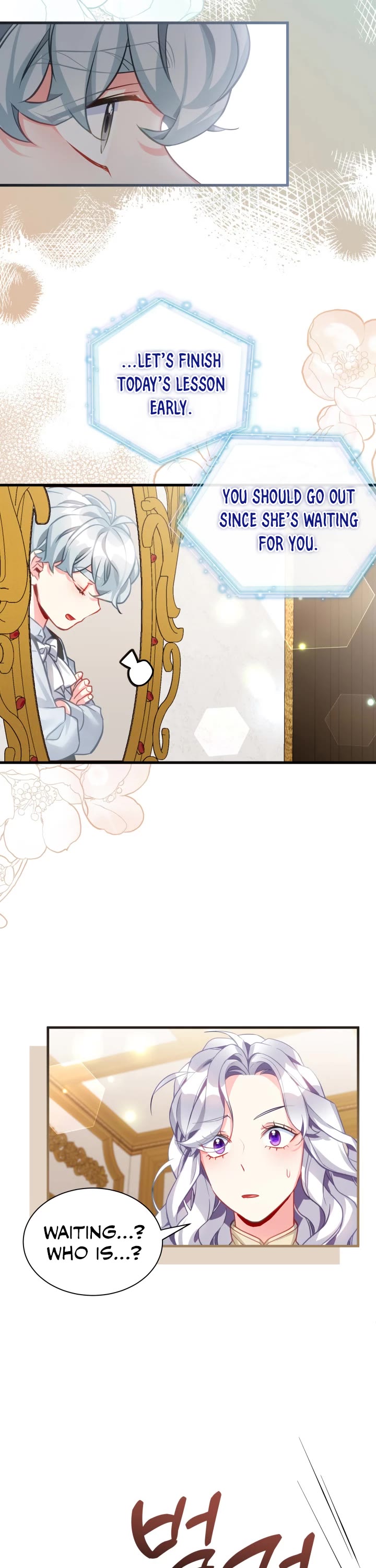 I’m the Stepmother, but my Daughter is too Cute chapter 96 page 11