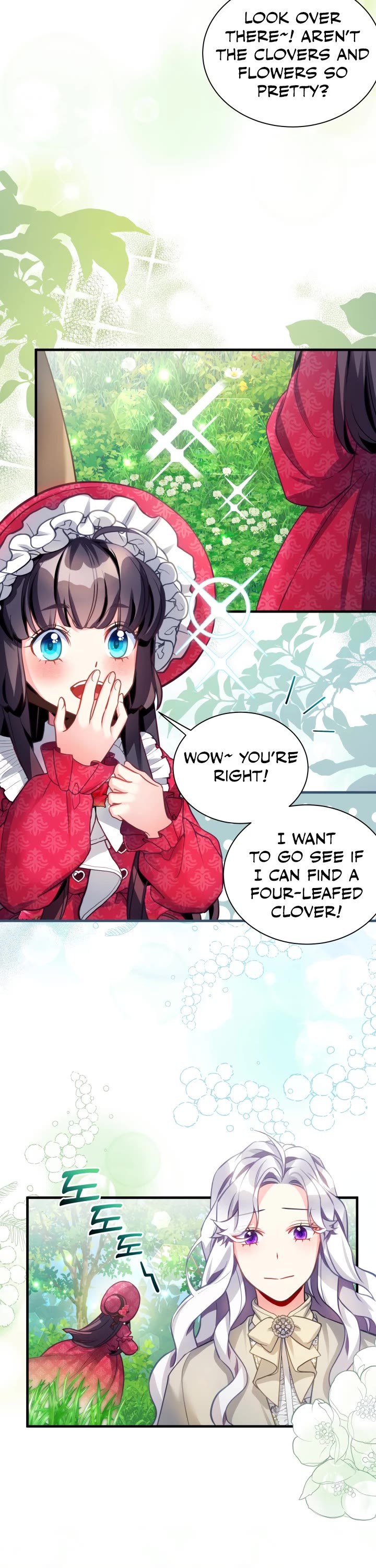 I’m the Stepmother, but my Daughter is too Cute chapter 96 page 17