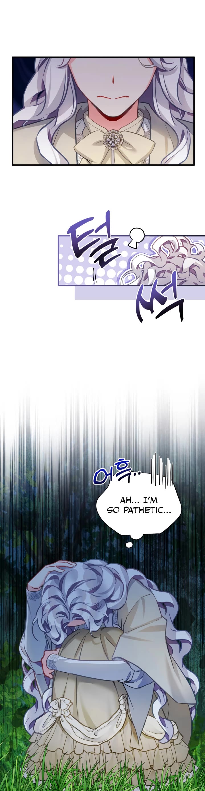 I’m the Stepmother, but my Daughter is too Cute chapter 96 page 19