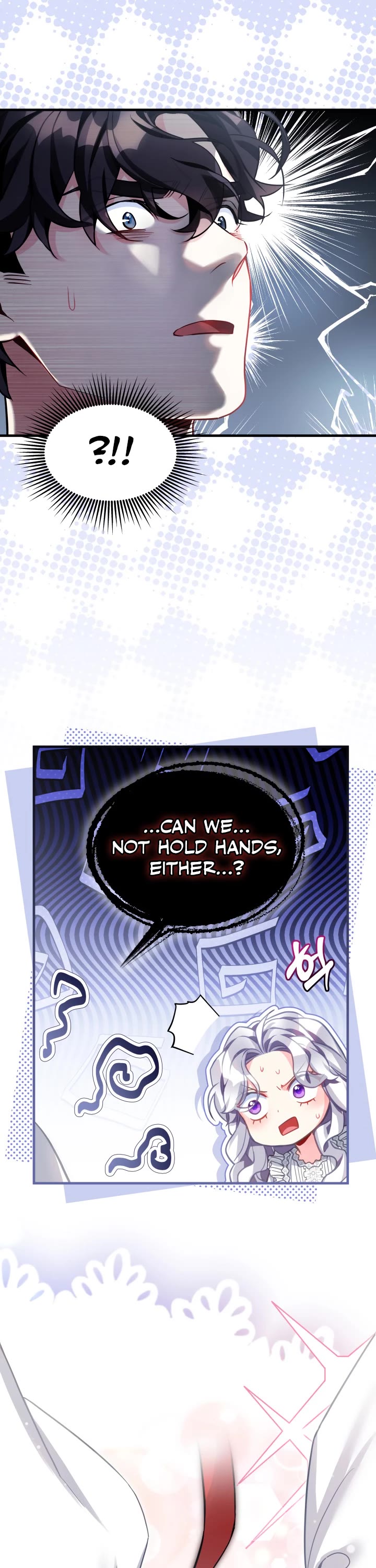 I’m the Stepmother, but my Daughter is too Cute chapter 96 page 2