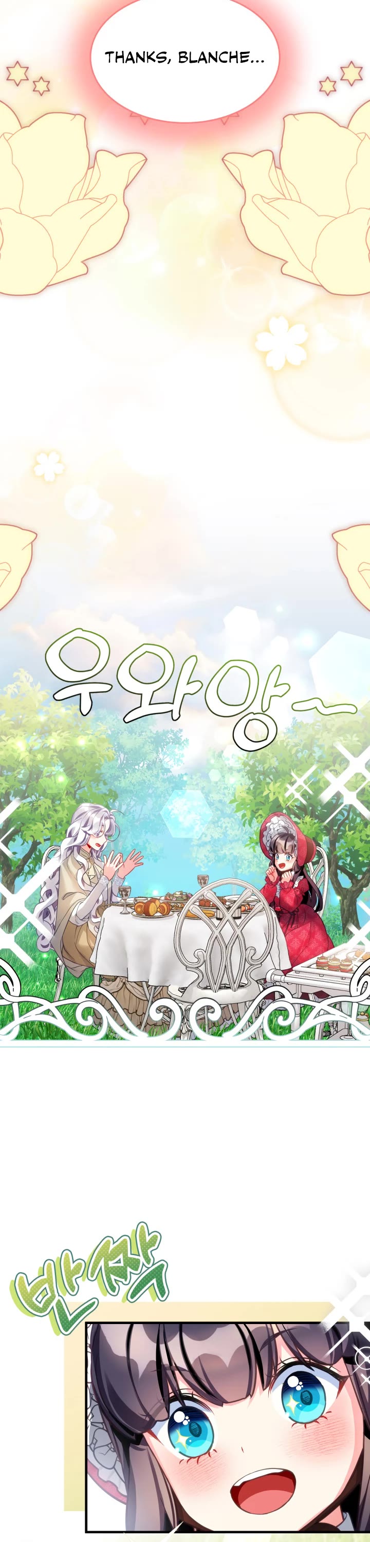 I’m the Stepmother, but my Daughter is too Cute chapter 96 page 22