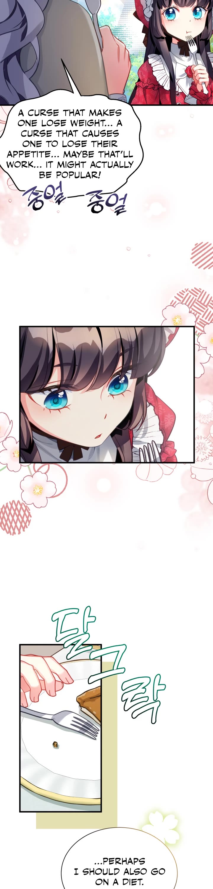 I’m the Stepmother, but my Daughter is too Cute chapter 96 page 26