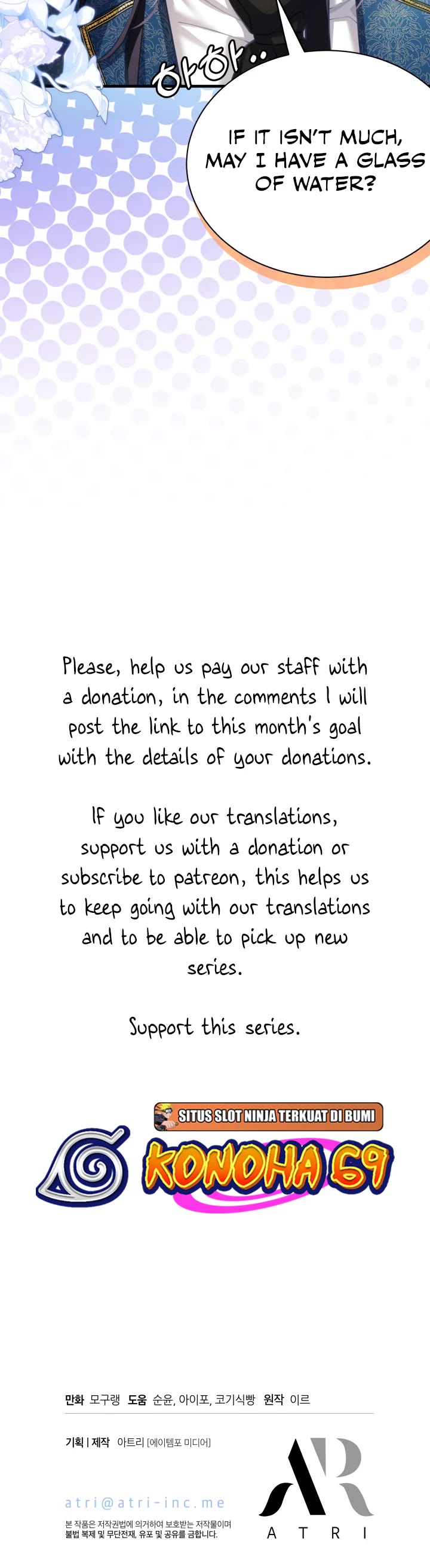 I’m the Stepmother, but my Daughter is too Cute chapter 96 page 34