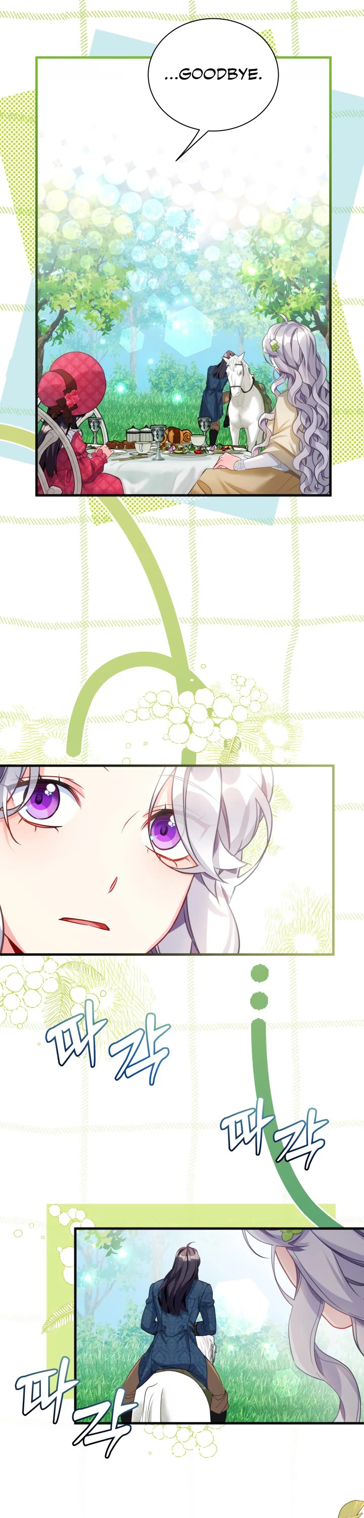 I’m the Stepmother, but my Daughter is too Cute chapter 97 page 12