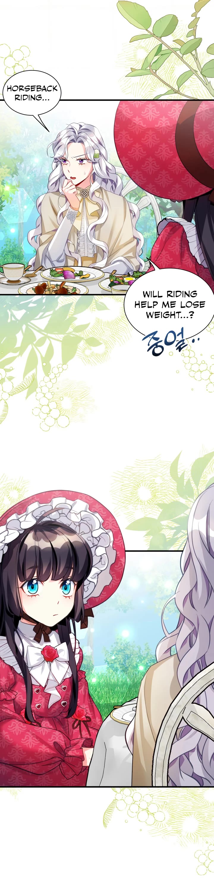 I’m the Stepmother, but my Daughter is too Cute chapter 97 page 13