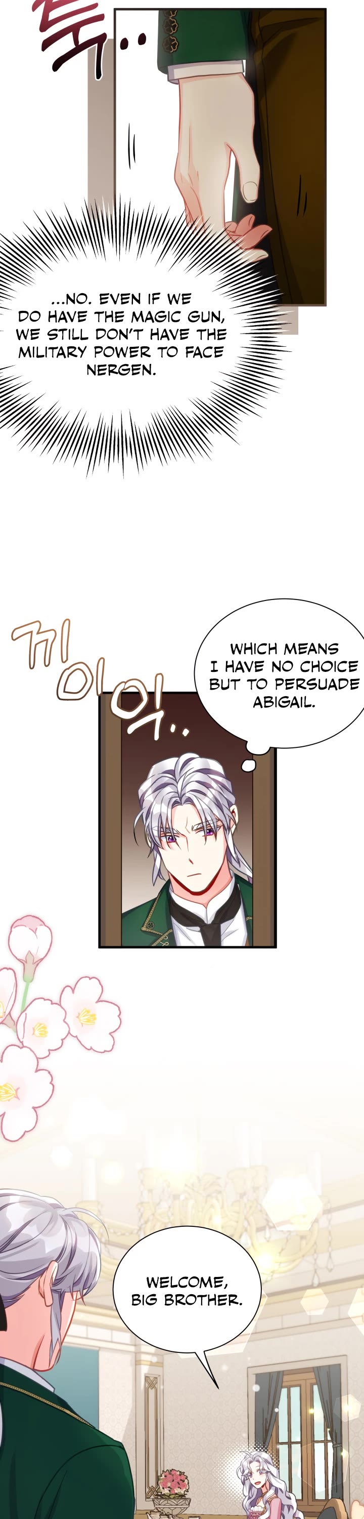 I’m the Stepmother, but my Daughter is too Cute chapter 97 page 22