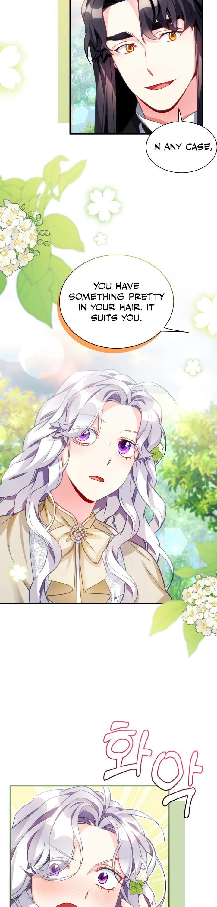 I’m the Stepmother, but my Daughter is too Cute chapter 97 page 3