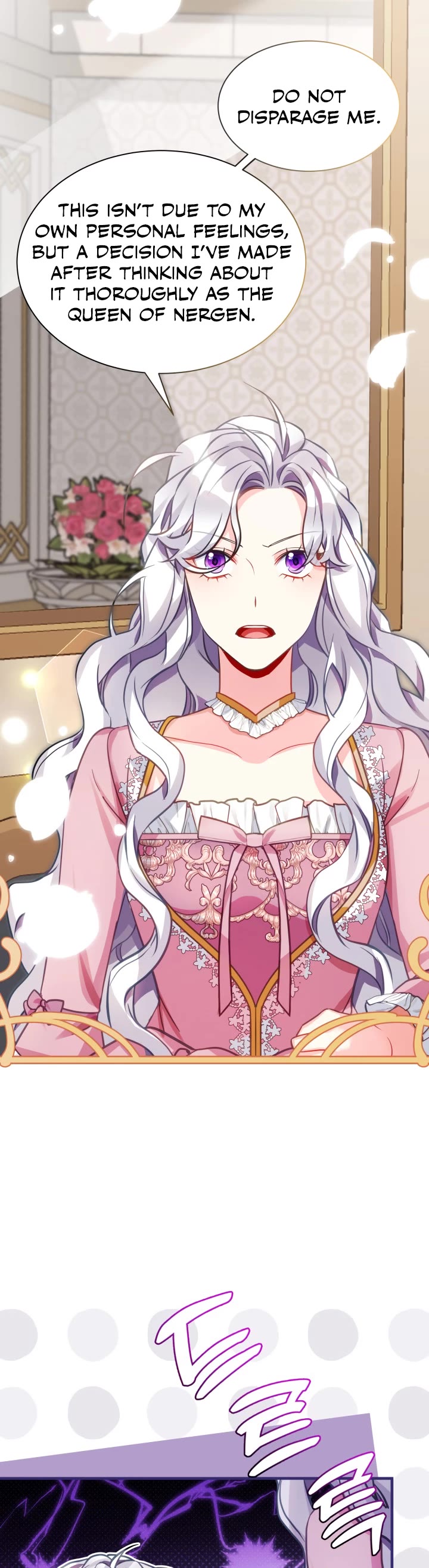 I’m the Stepmother, but my Daughter is too Cute chapter 97 page 30