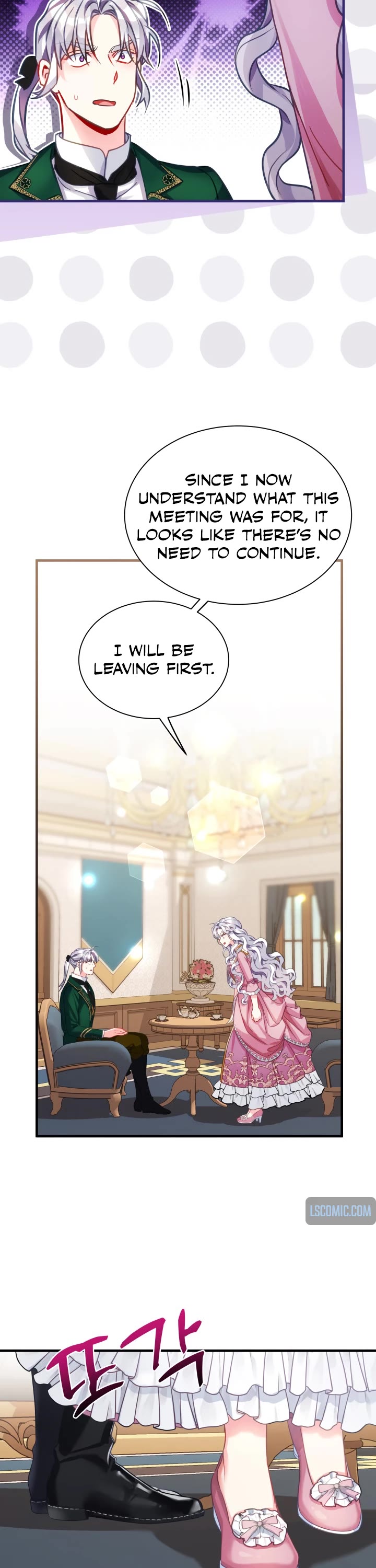 I’m the Stepmother, but my Daughter is too Cute chapter 97 page 31