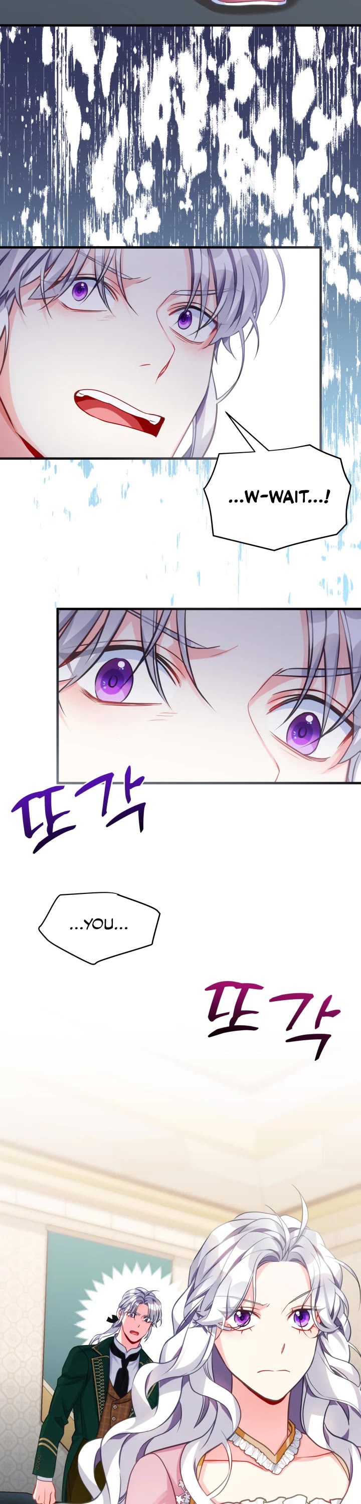 I’m the Stepmother, but my Daughter is too Cute chapter 97 page 32