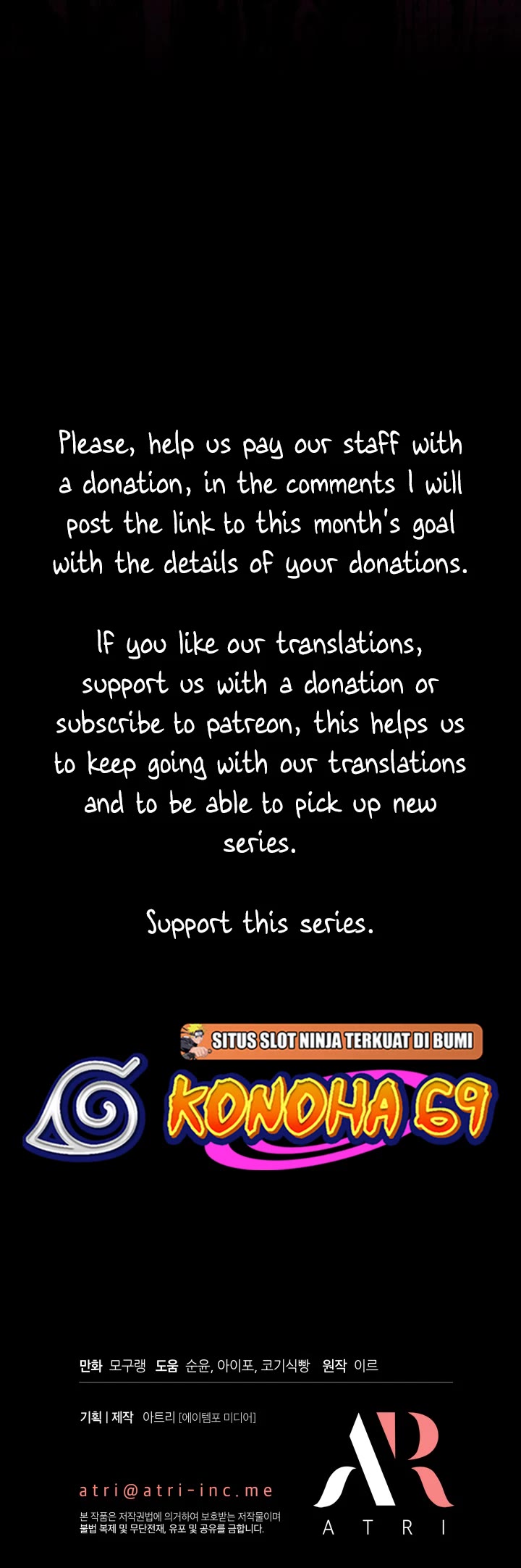 I’m the Stepmother, but my Daughter is too Cute chapter 97 page 34