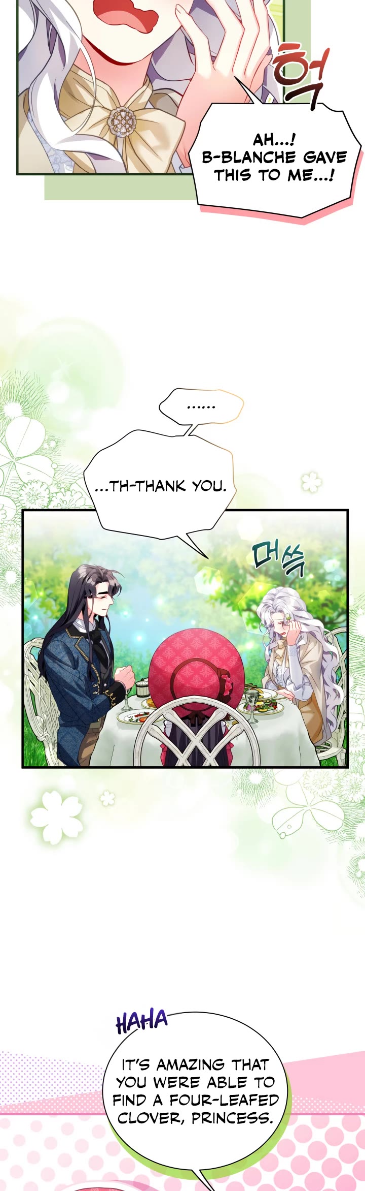 I’m the Stepmother, but my Daughter is too Cute chapter 97 page 4