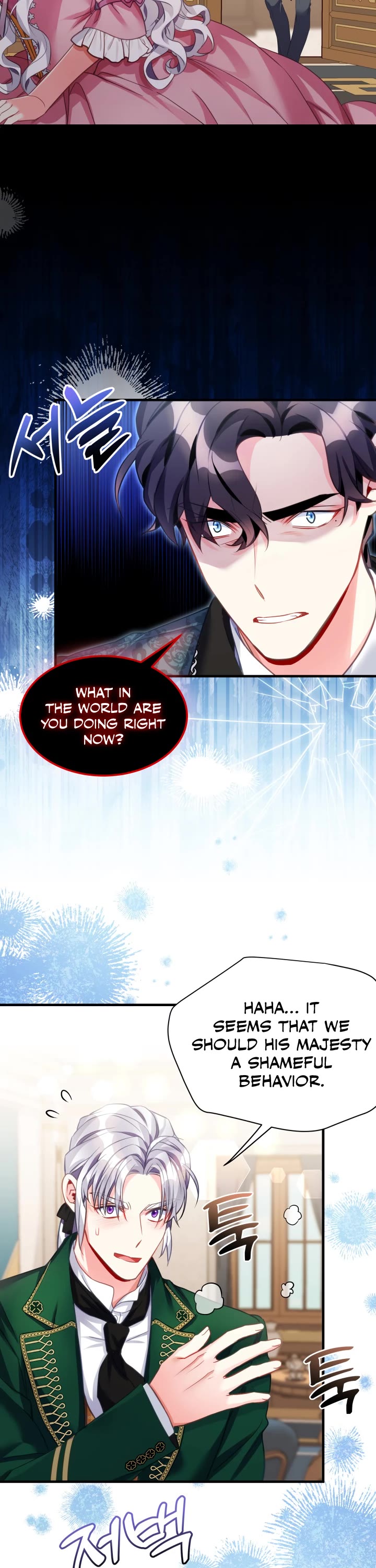 I’m the Stepmother, but my Daughter is too Cute chapter 99 page 12