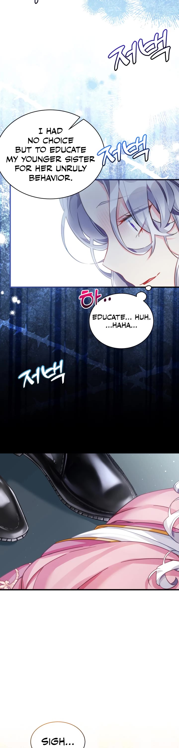 I’m the Stepmother, but my Daughter is too Cute chapter 99 page 13