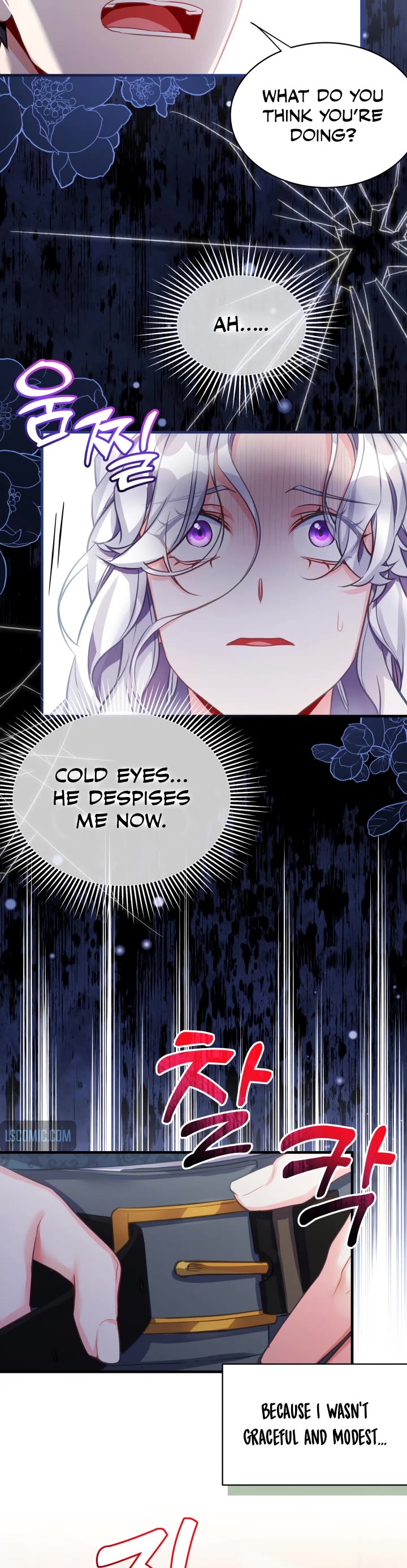 I’m the Stepmother, but my Daughter is too Cute chapter 99 page 15