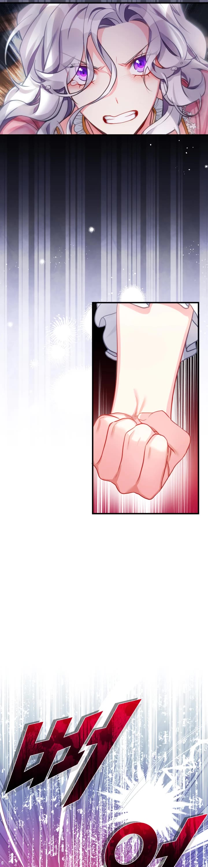 I’m the Stepmother, but my Daughter is too Cute chapter 99 page 2