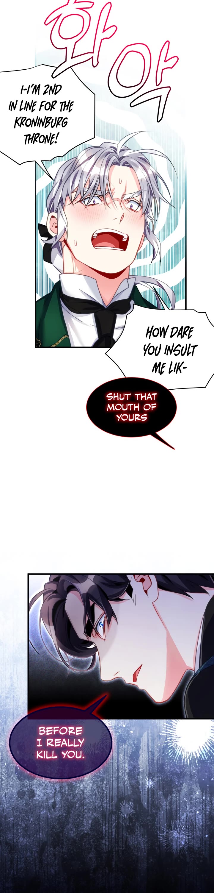 I’m the Stepmother, but my Daughter is too Cute chapter 99 page 21