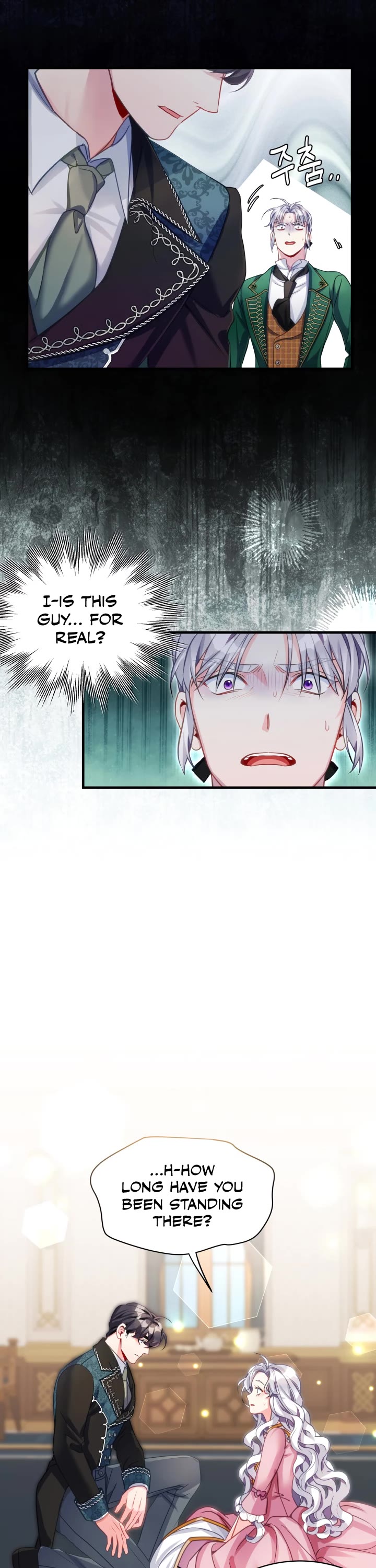 I’m the Stepmother, but my Daughter is too Cute chapter 99 page 22