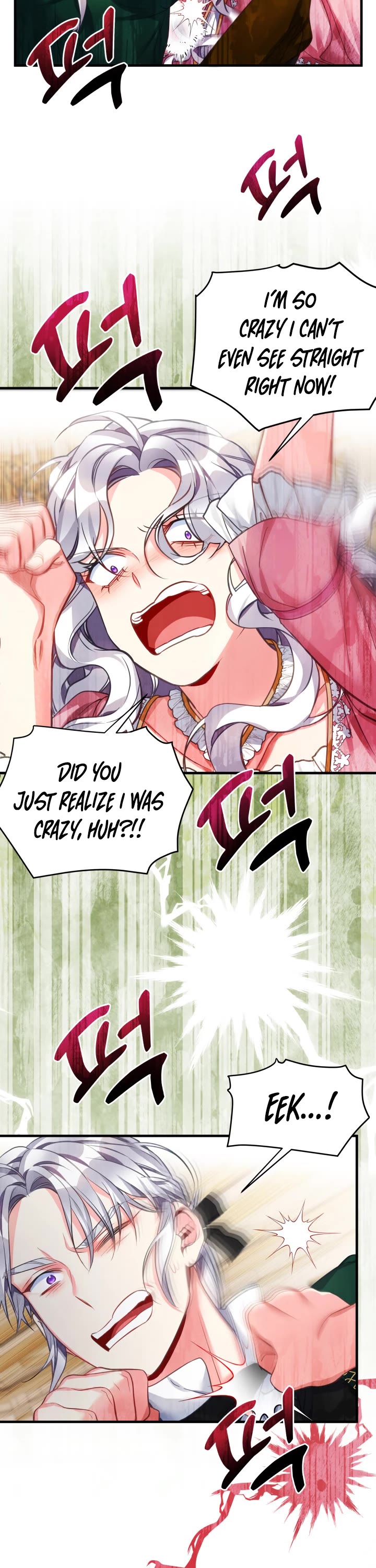 I’m the Stepmother, but my Daughter is too Cute chapter 99 page 7