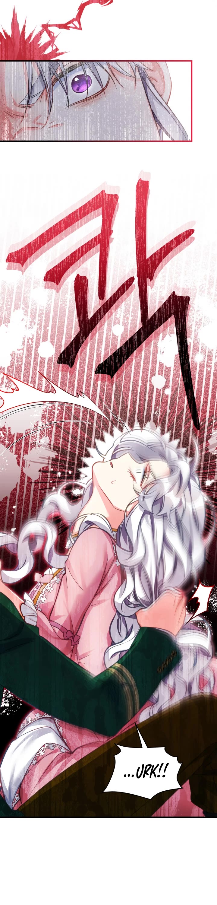 I’m the Stepmother, but my Daughter is too Cute chapter 99 page 8