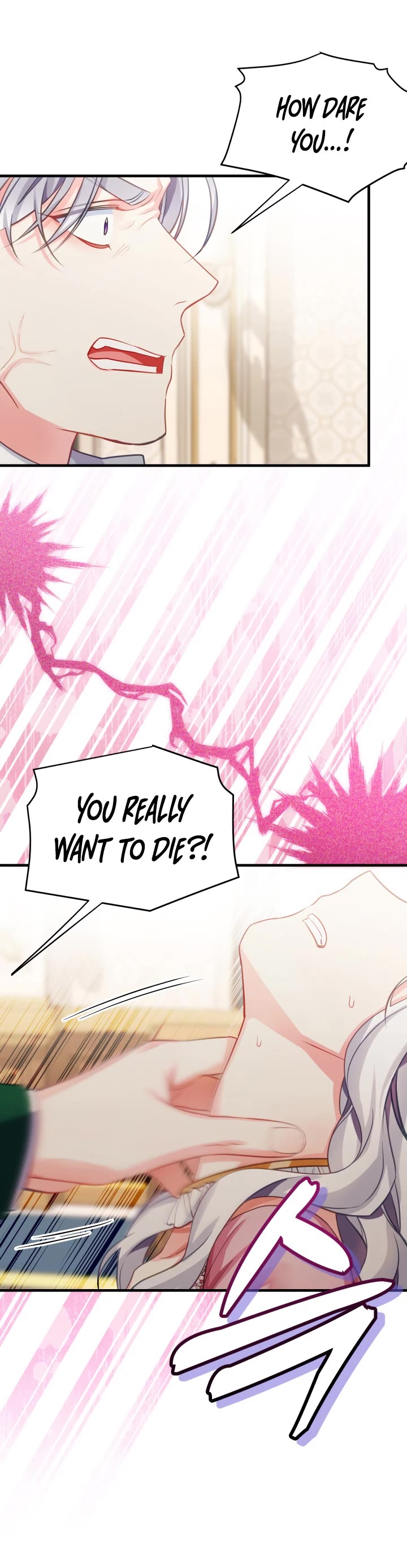 I’m the Stepmother, but my Daughter is too Cute chapter 99 page 9