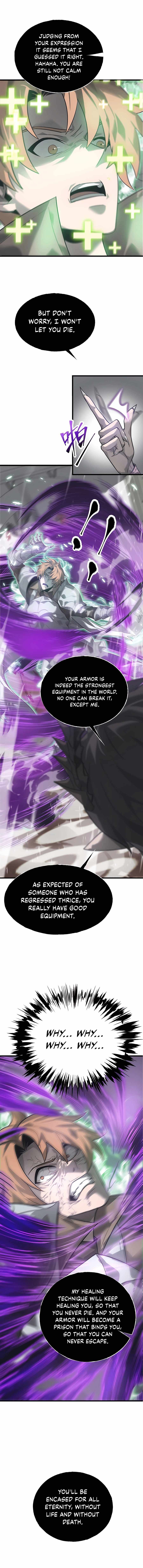 I’m the strongest boss chapter 1 page 16