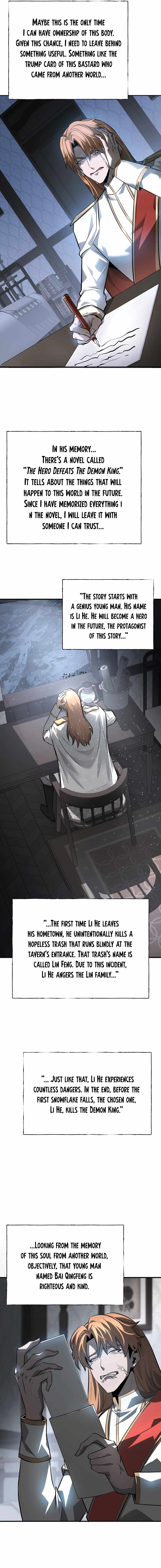 I’m the strongest boss chapter 15 page 3