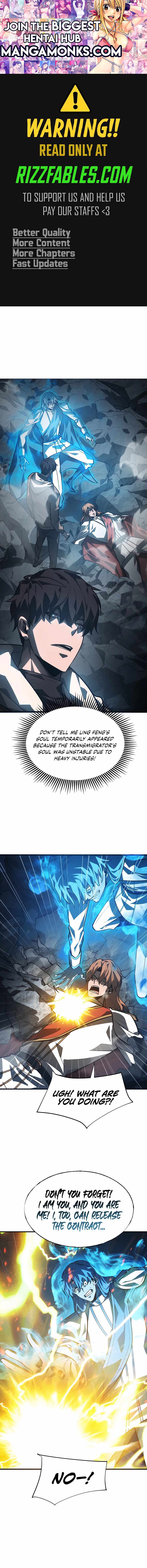 I’m the strongest boss chapter 17 page 1