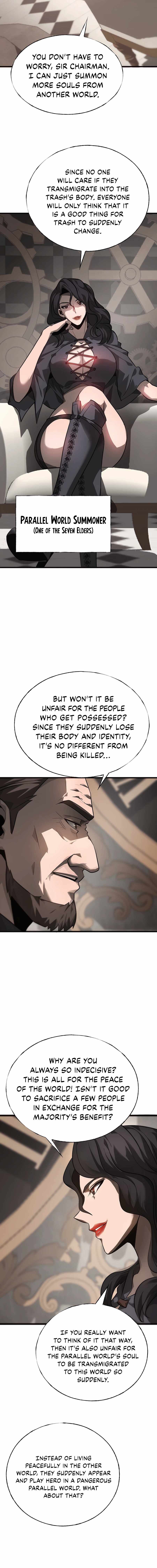 I’m the strongest boss chapter 17 page 11