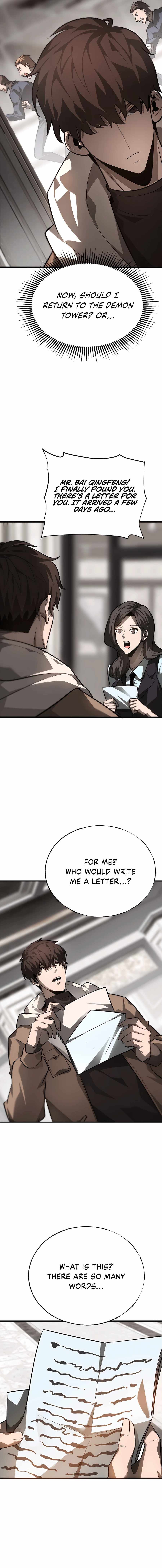 I’m the strongest boss chapter 17 page 16