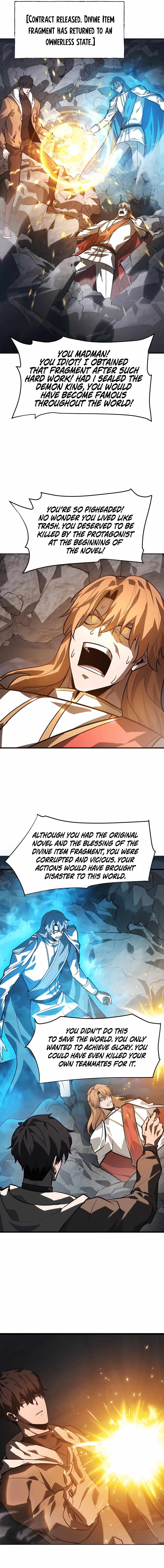 I’m the strongest boss chapter 17 page 2