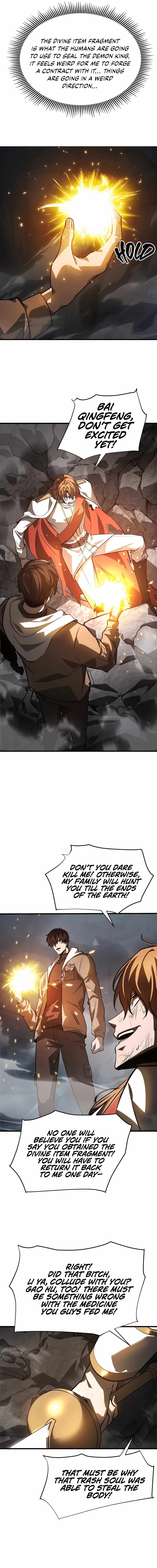 I’m the strongest boss chapter 17 page 3