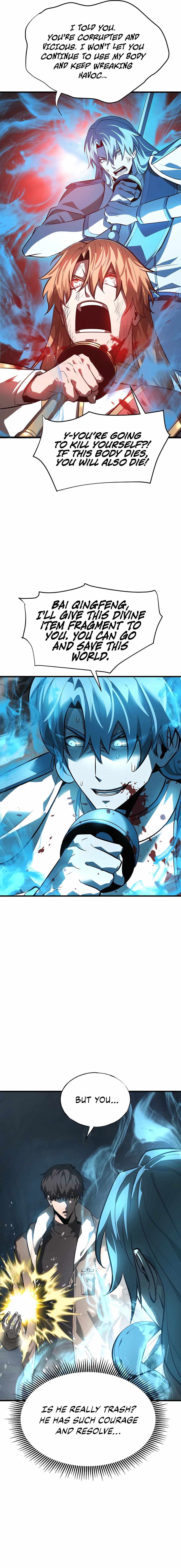 I’m the strongest boss chapter 17 page 5