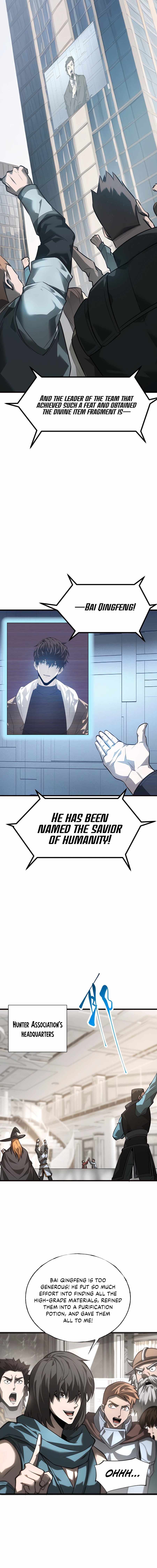 I’m the strongest boss chapter 17 page 7