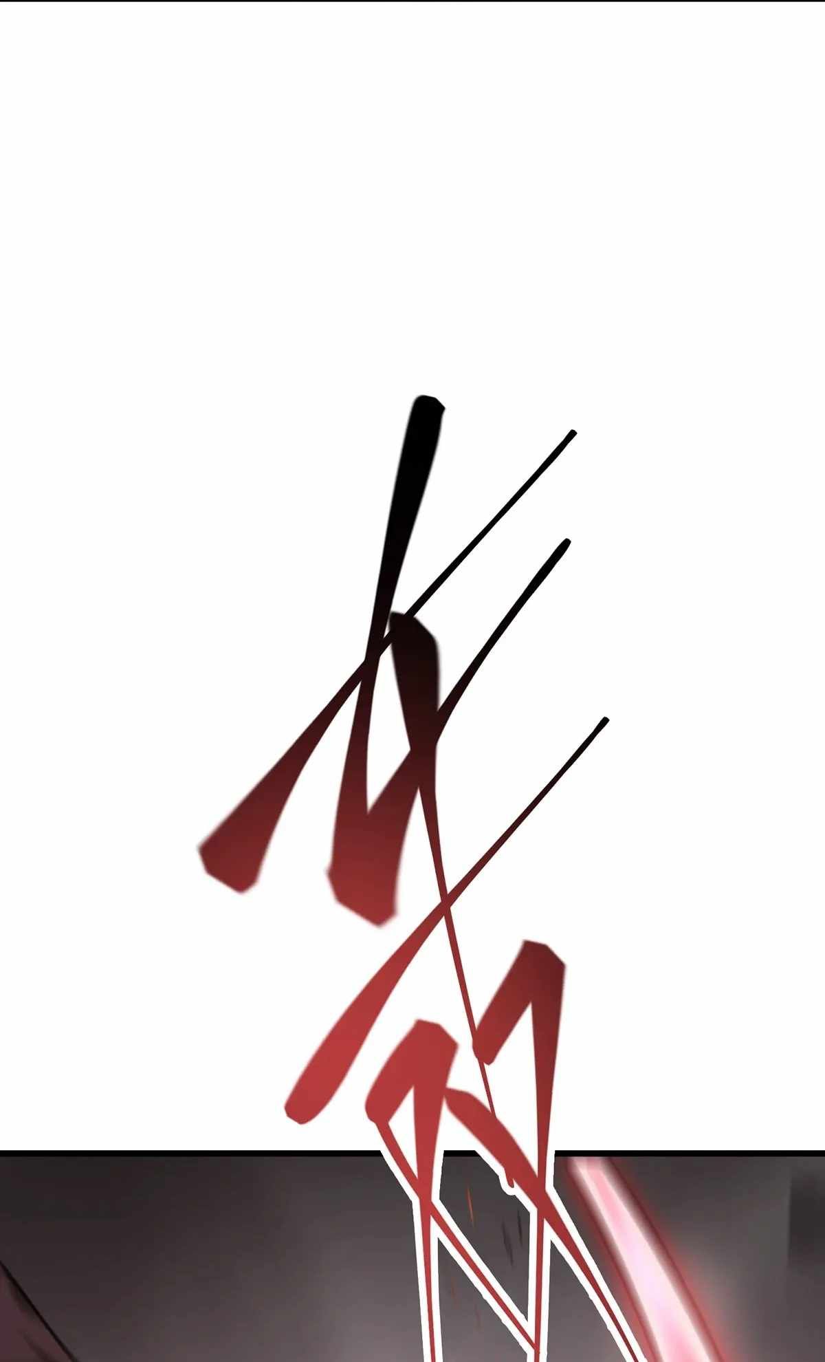 I’m the strongest boss chapter 21 page 23