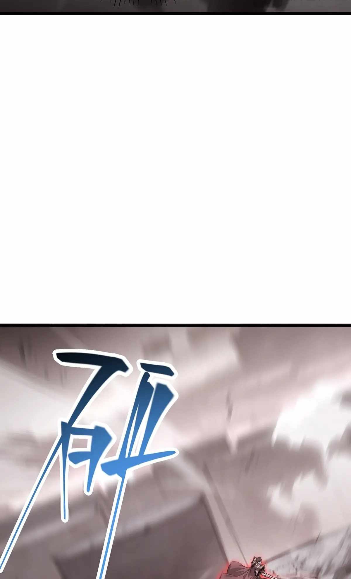 I’m the strongest boss chapter 21 page 25