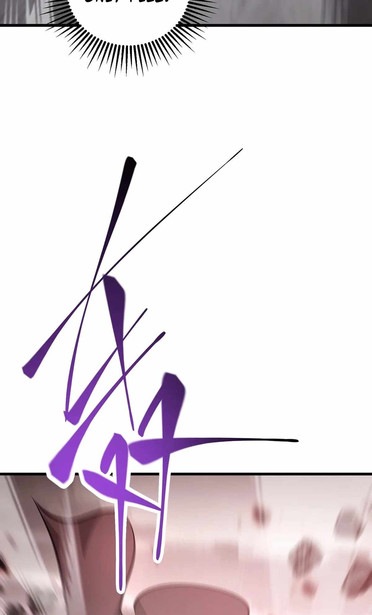 I’m the strongest boss chapter 21 page 27